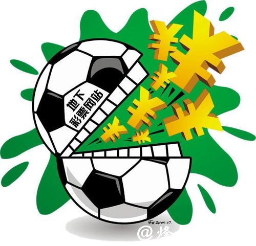 世界杯投注平台选择,谨防虚假平台陷阱 世界杯投注平台选择,谨防虚假平台陷阱