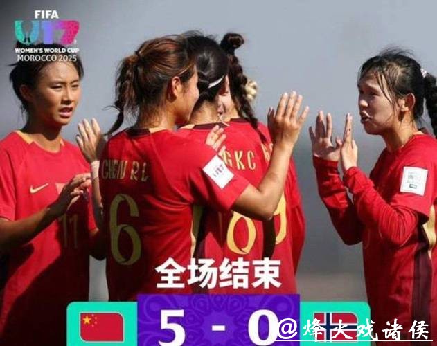 世界杯直播互动：参与现场投票与讨论