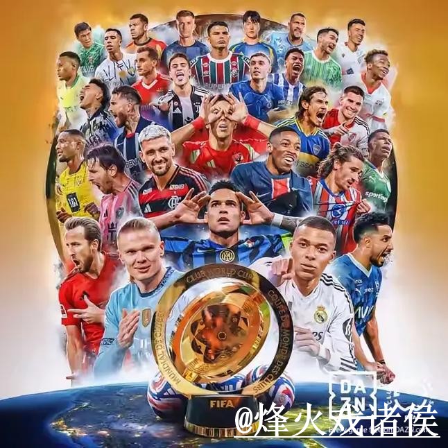 世界杯APP下载入口整理,登录异常与入口变化参考 世界杯APP下载入口整理,登录异常与入口变化参考