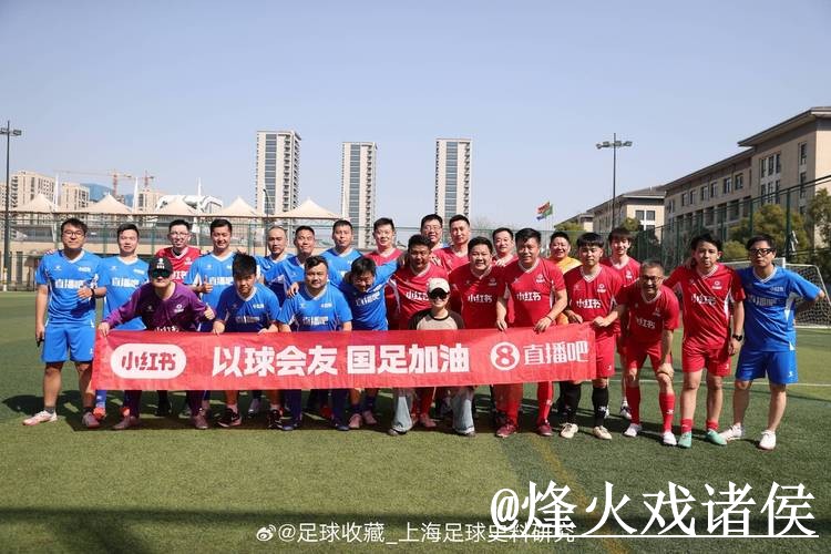 2026世界杯半决赛直播经验分享,卡顿问题和线路切换别忽略 2026世界杯半决赛直播经验分享,卡顿问题和线路切换别忽略